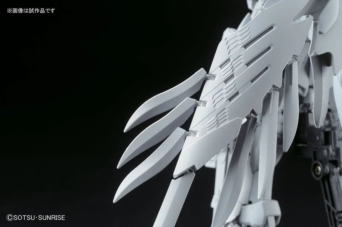 RG 1/144 Wing Gundam Zero Custom - Jack Righteous