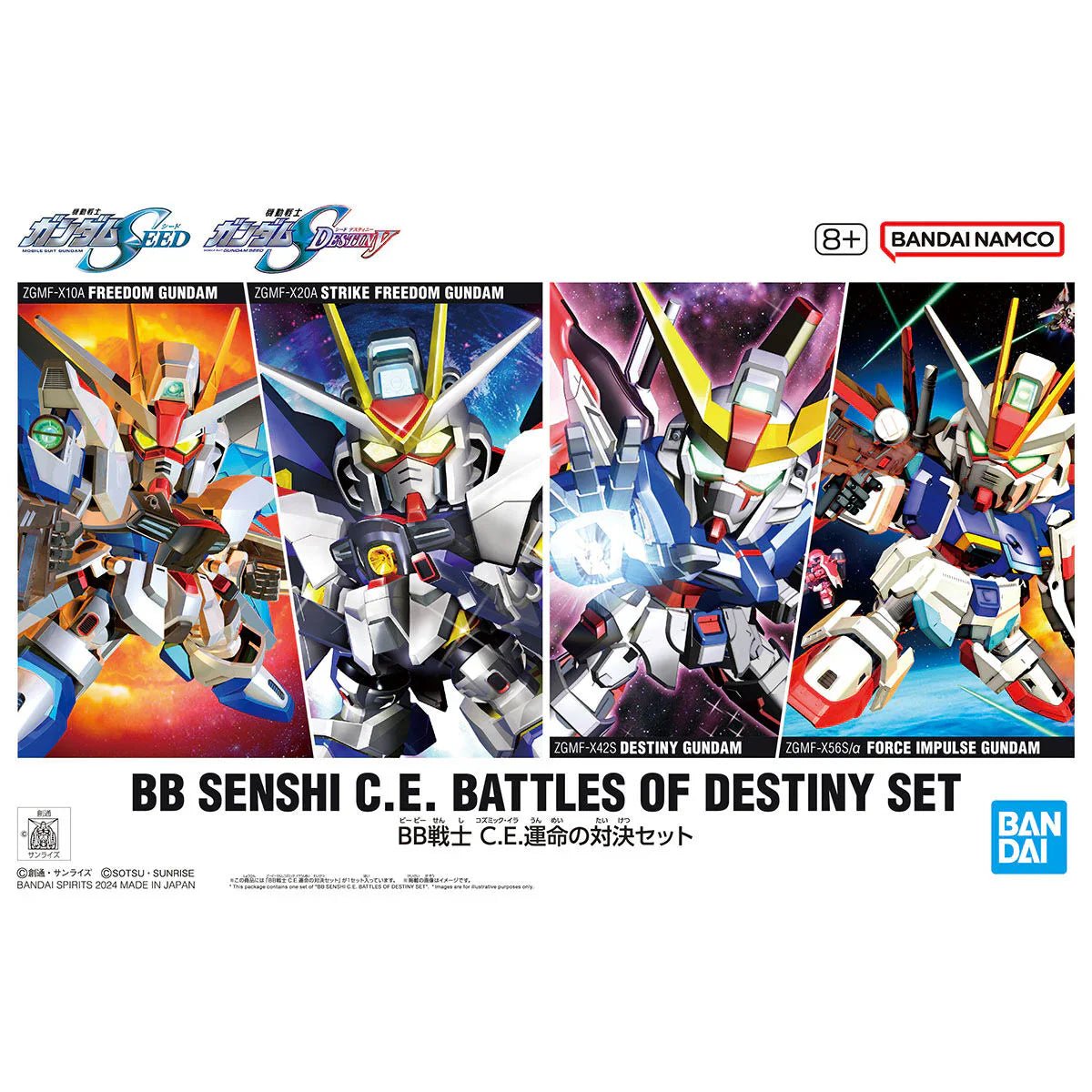 SD C.E. Battles of Destiny Set - Jack Righteous