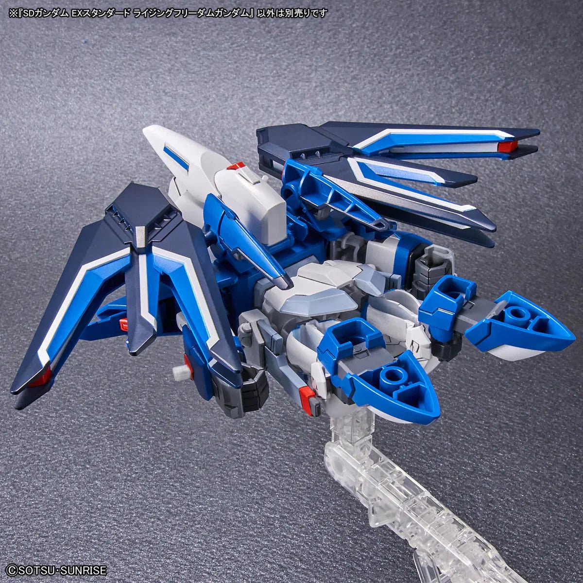 SD Ex - Standard Rising Freedom - Jack Righteous