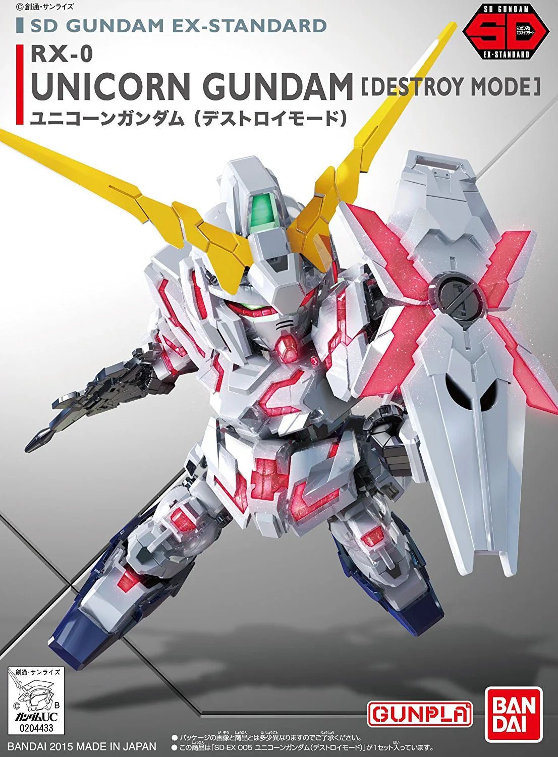 SD Ex - Standard Unicorn Gundam (Destroy Mode) - Jack Righteous