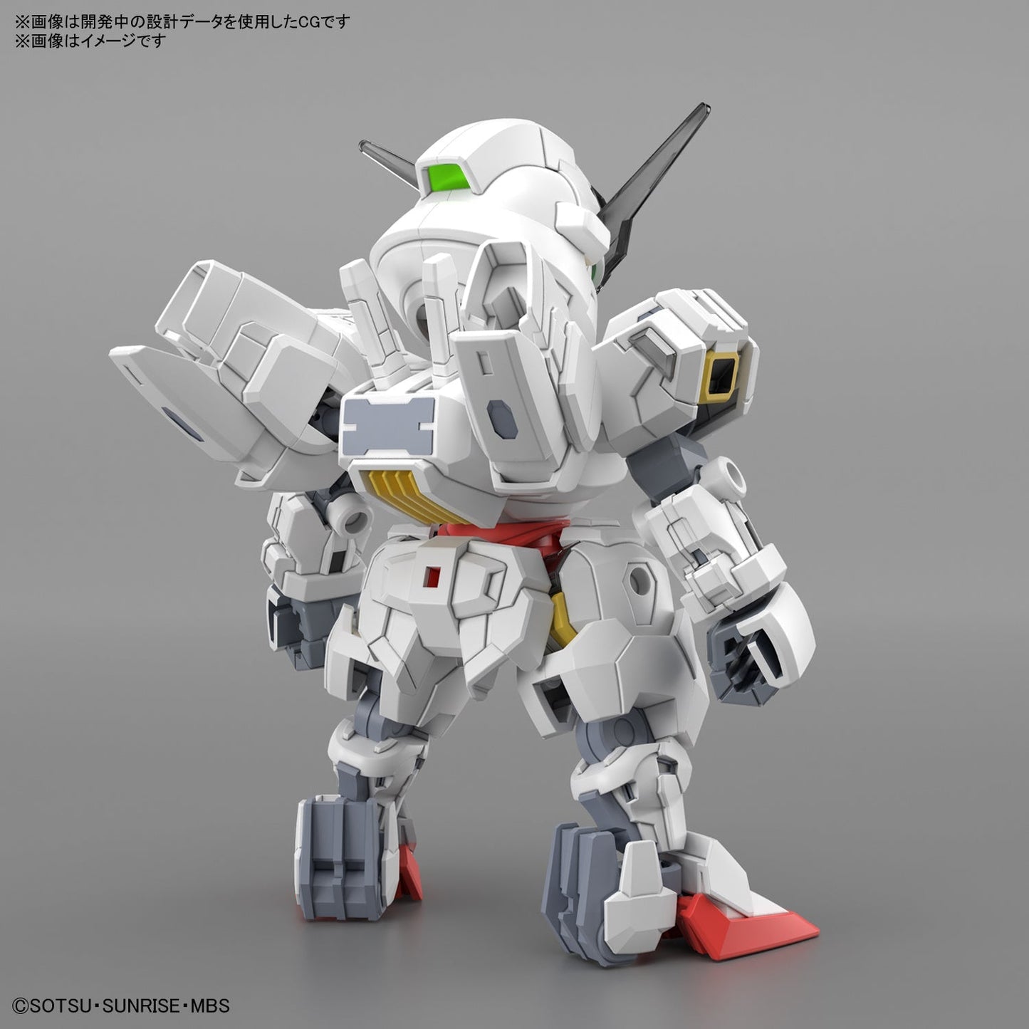 SDCS Gundam Calibarn - Jack Righteous