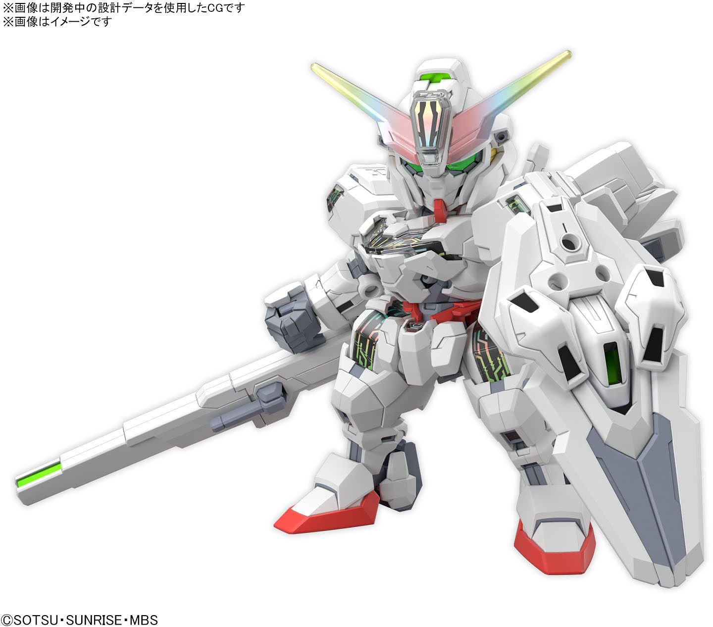 SDCS Gundam Calibarn - Jack Righteous