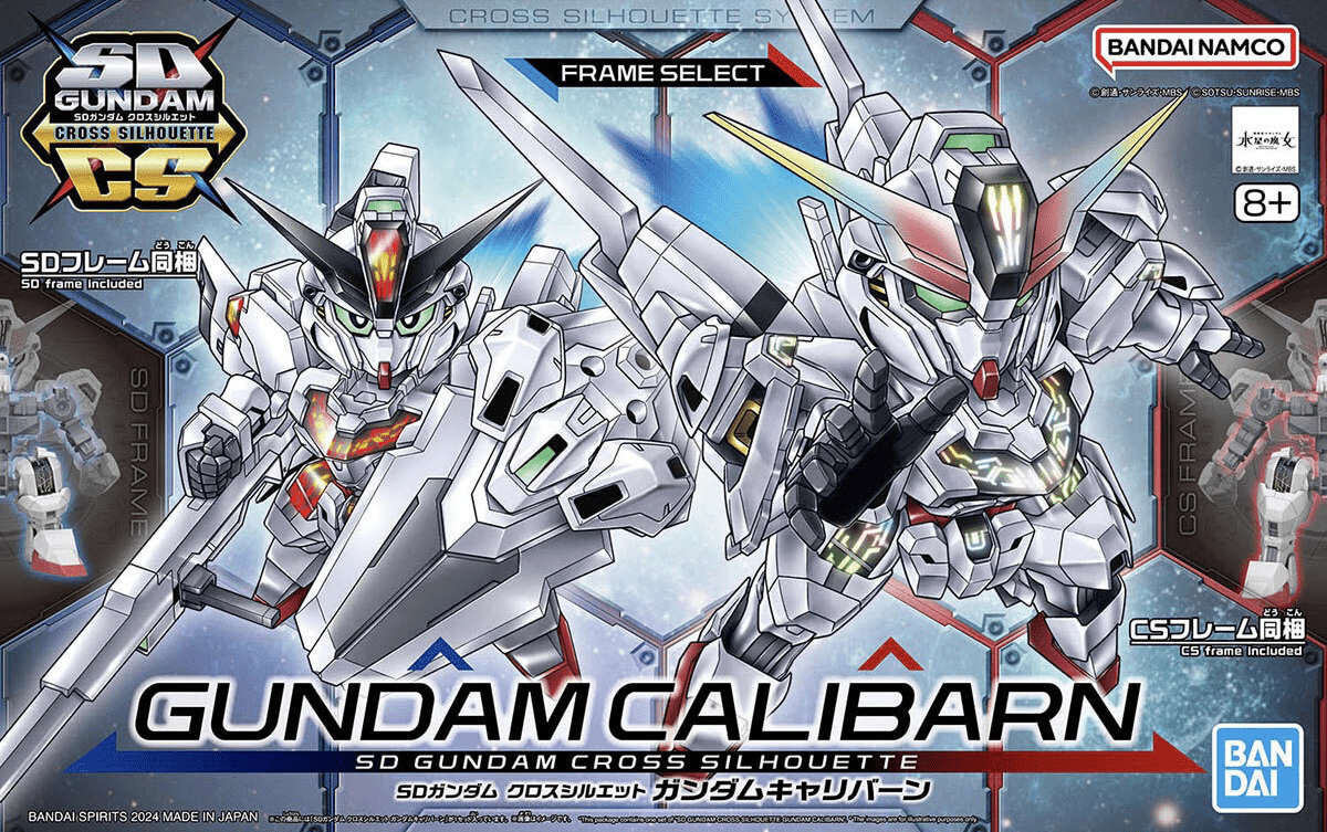 SDCS Gundam Calibarn - Jack Righteous