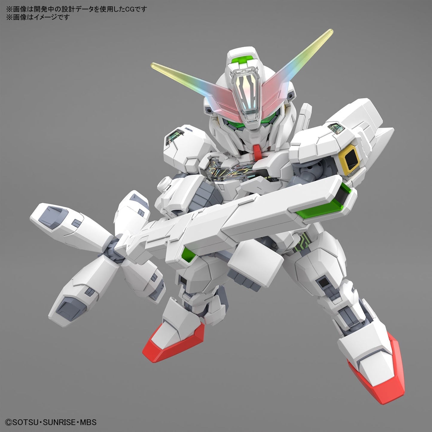 SDCS Gundam Calibarn - Jack Righteous