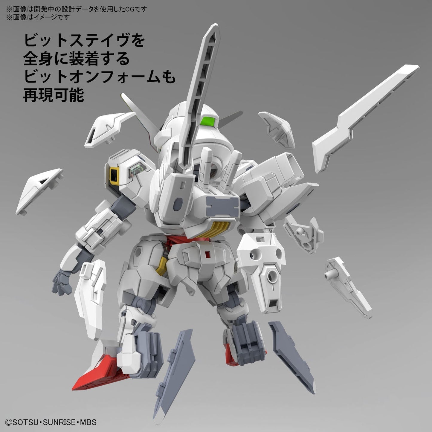 SDCS Gundam Calibarn - Jack Righteous