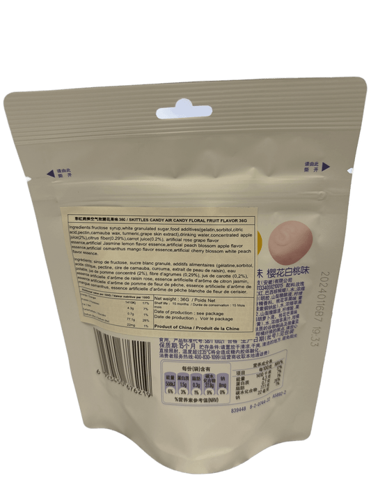 Skittles Candy Air Candy Floral Flavor 36G - Chinese Edition - Jack Righteous