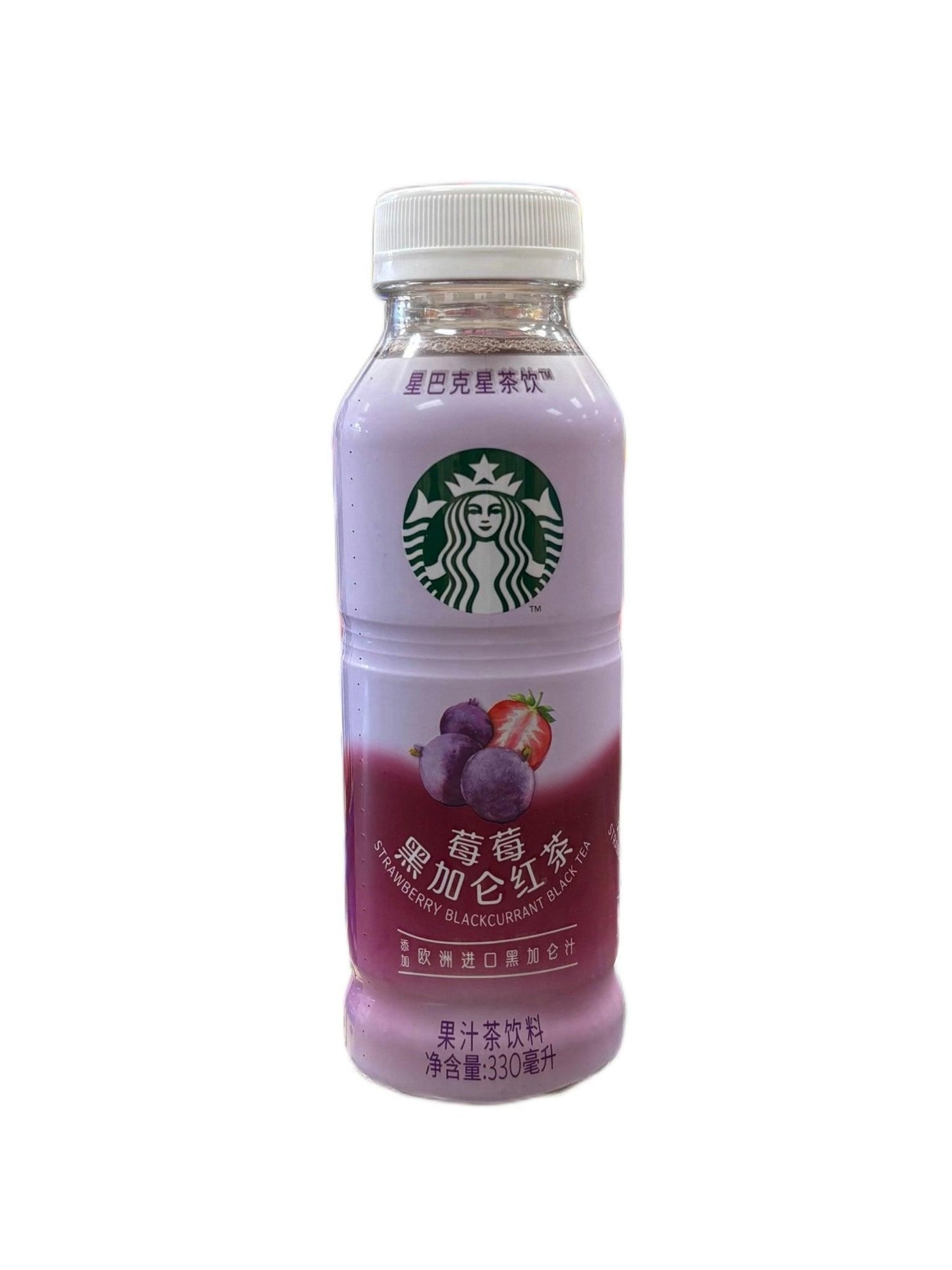 Starbucks Strawberry Blackcurrant Black Tea - Chinese Edition - Jack Righteous