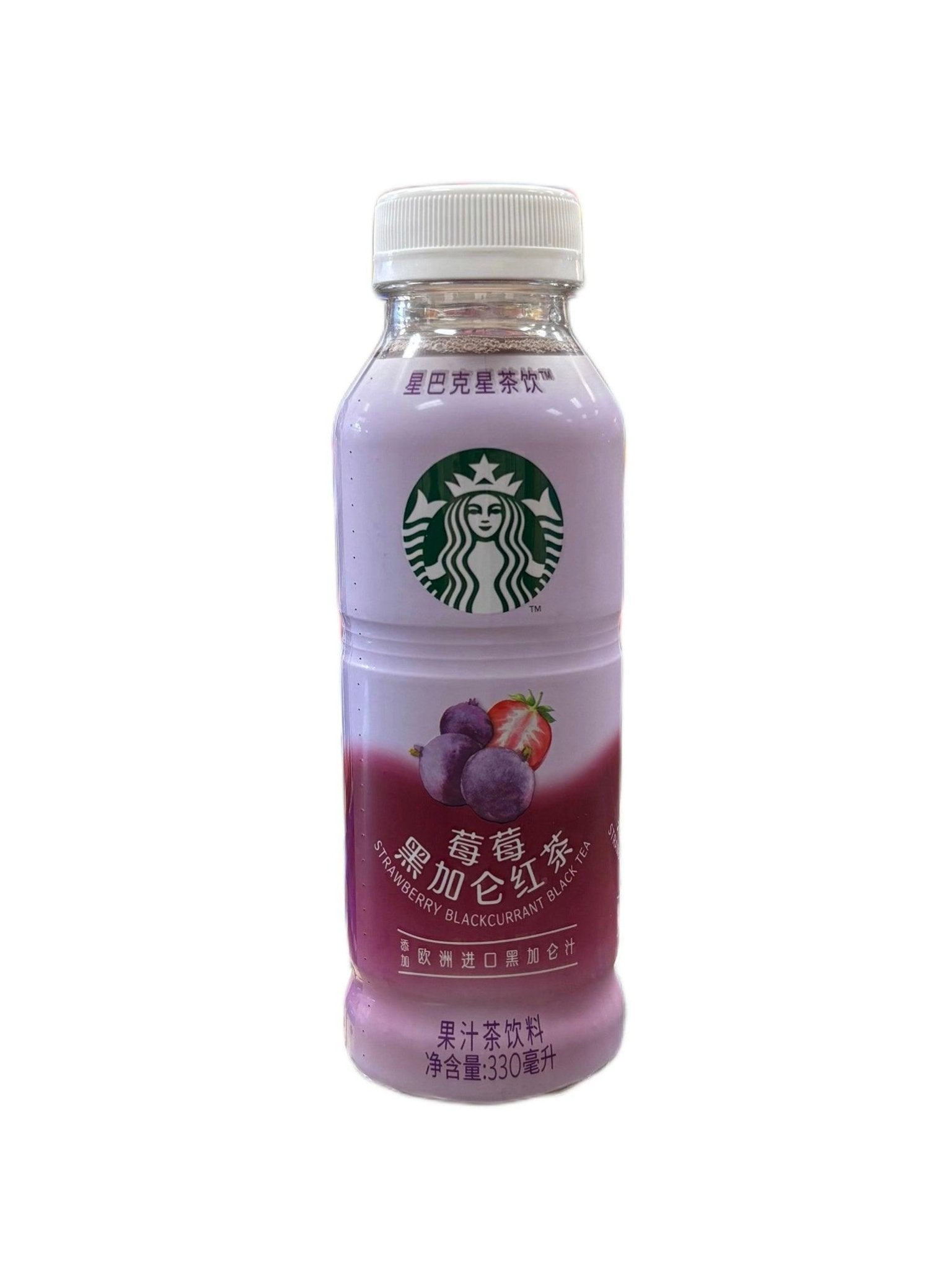 Starbucks Strawberry Blackcurrant Black Tea - Chinese Edition - Jack Righteous