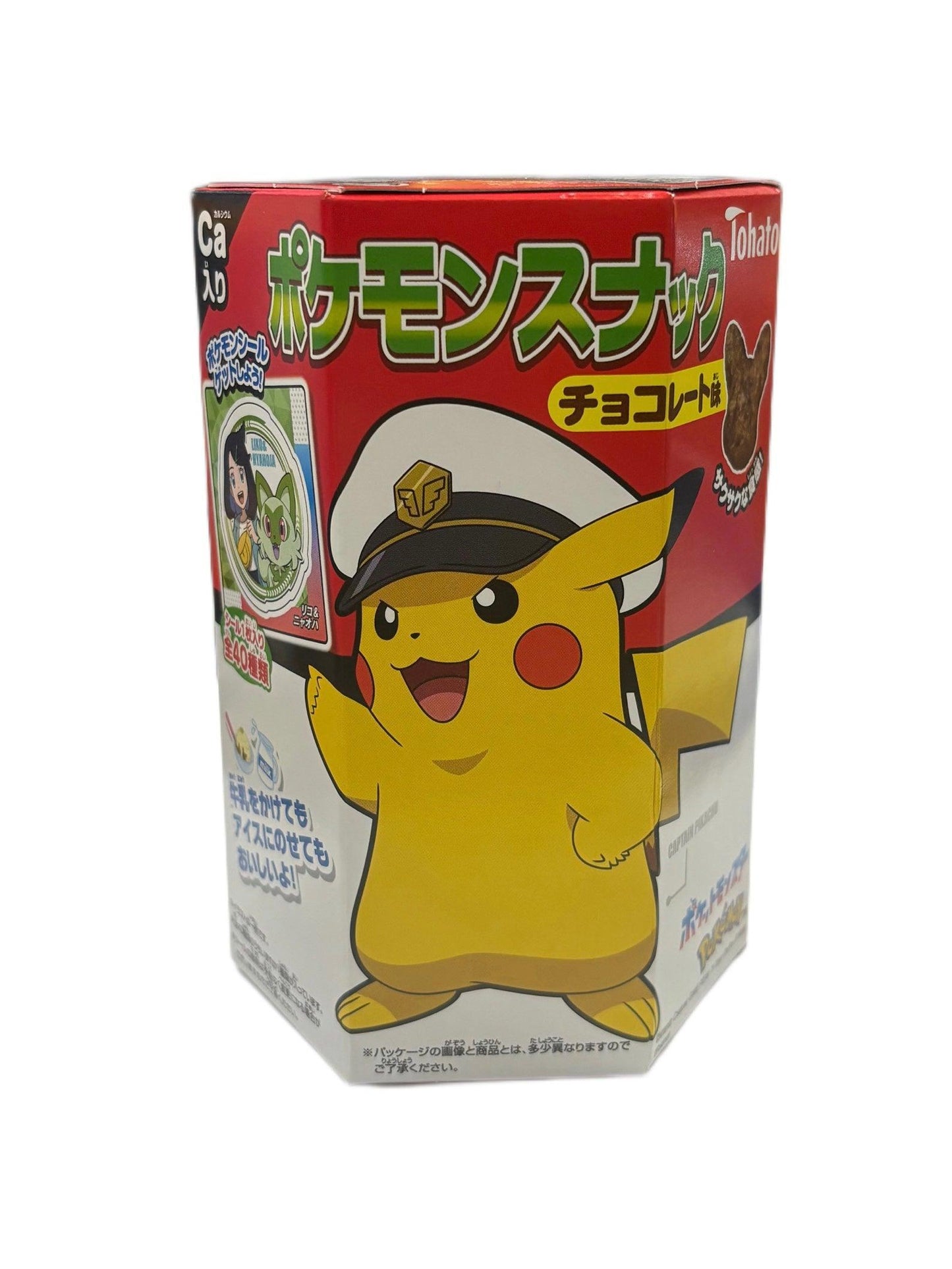Tohato – Pokemon Chocolate Flavoured Corn Puffs 23g