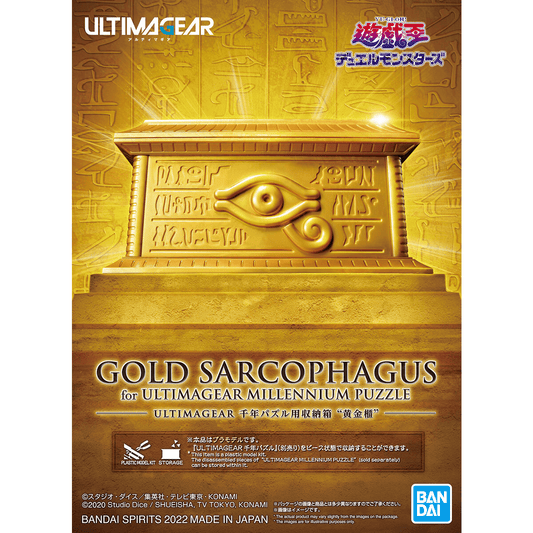 Ultimagear Gold Sarcophagus - Jack Righteous
