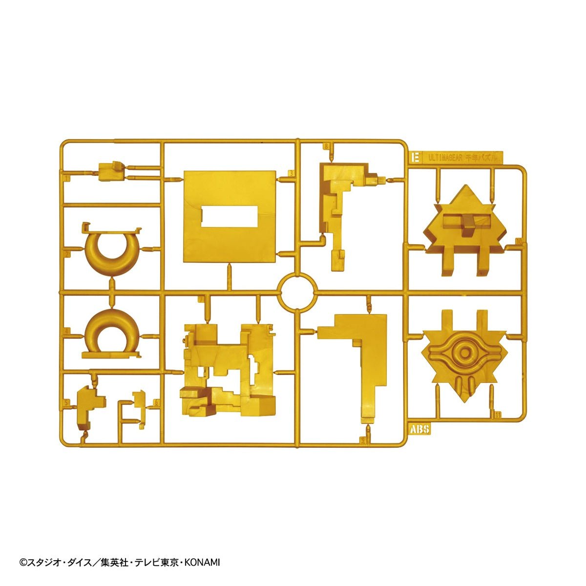 Ultimagear Millennium Puzzle - Jack Righteous