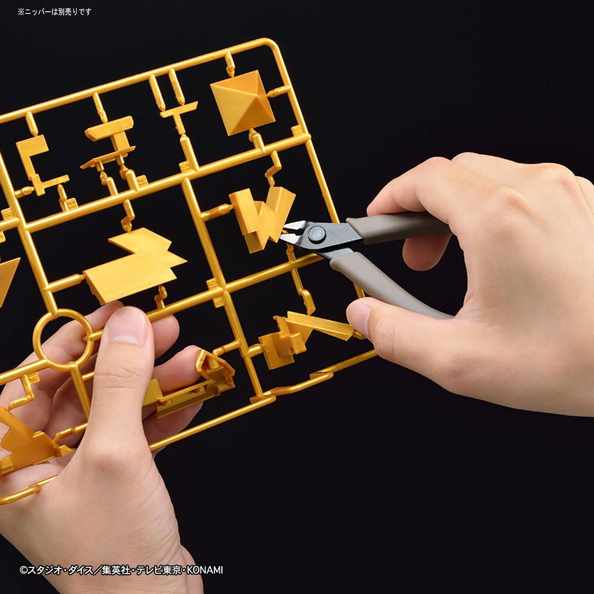 Ultimagear Millennium Puzzle - Jack Righteous