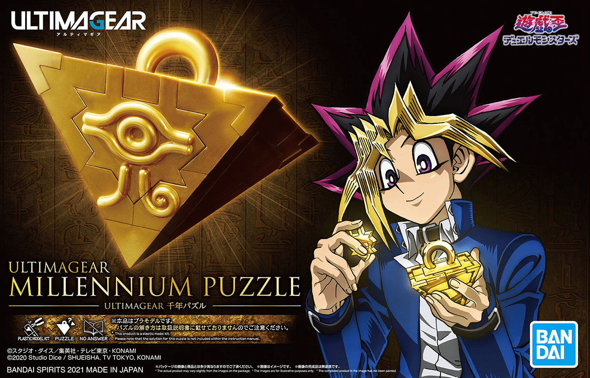 Ultimagear Millennium Puzzle - Jack Righteous