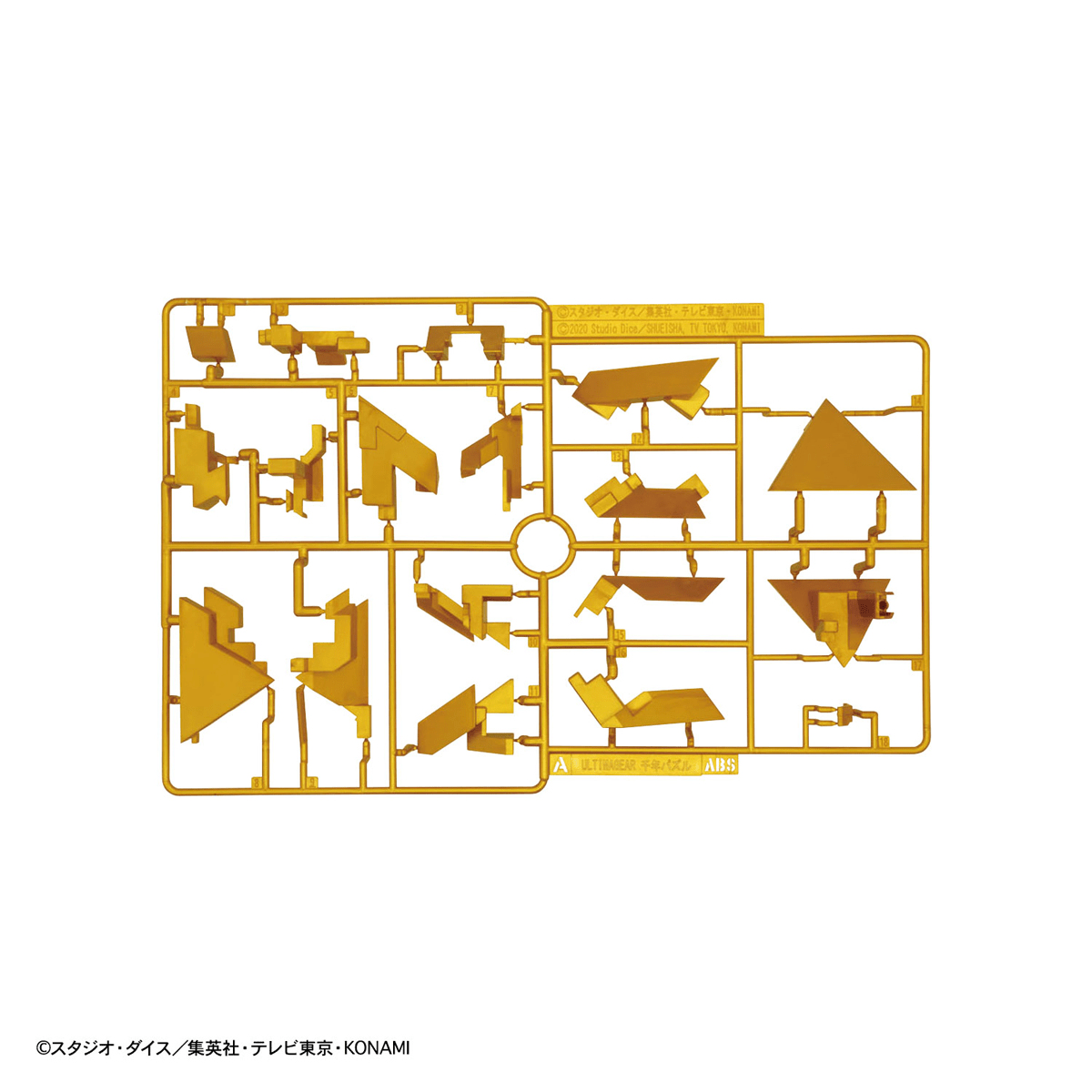 Ultimagear Millennium Puzzle - Jack Righteous